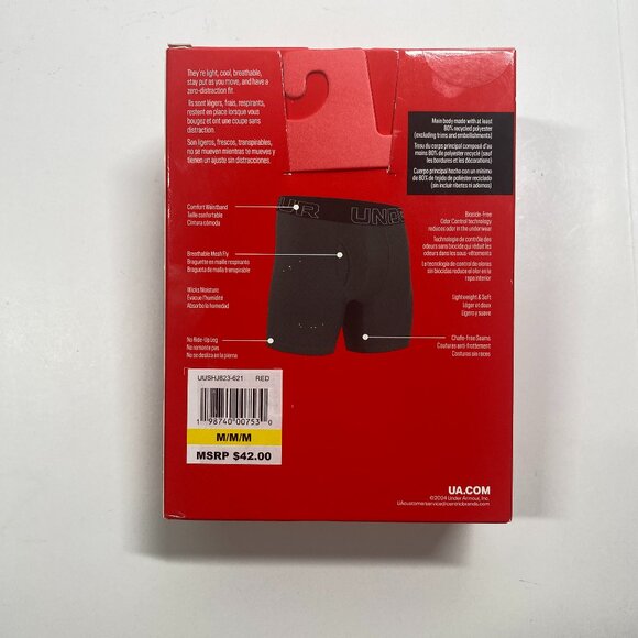 NWT Under Armour UA Performance Tech 6" Boxerjock Boxer Briefs - 3 Pack - Picture 2 of 3